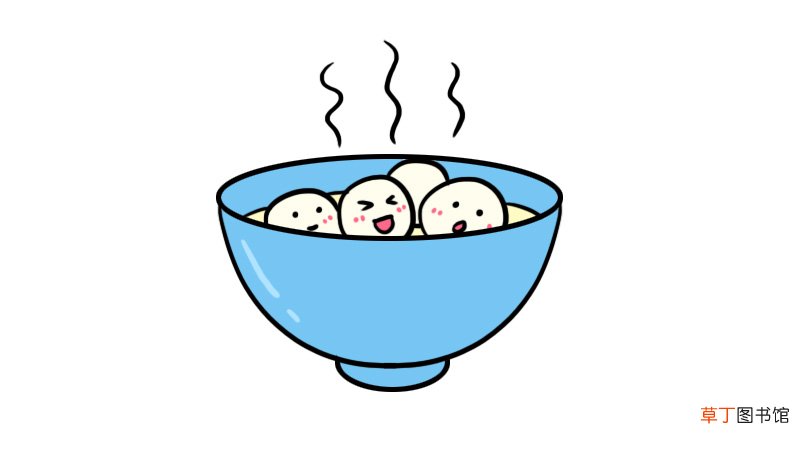 冬至简笔画汤圆