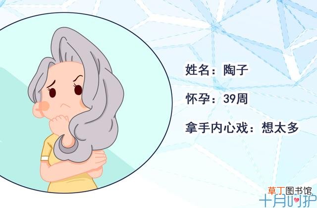 宝宝性别男孩女孩的窍门 如何预知宝宝的性别