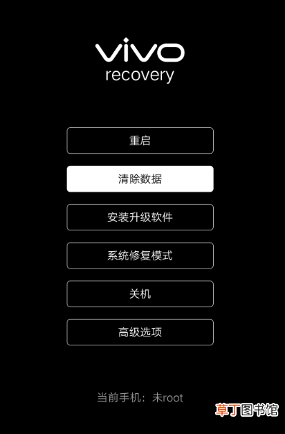 手机屏幕失灵乱跳乱点怎么解决？