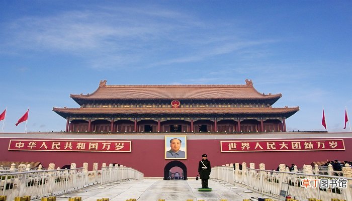 第七课开国大典的主要内容 第七课开国大典的主要内容是什么