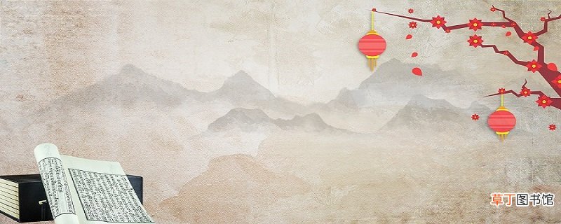 不在其位不谋其职的意思 不在其位不谋其职的意思是什么