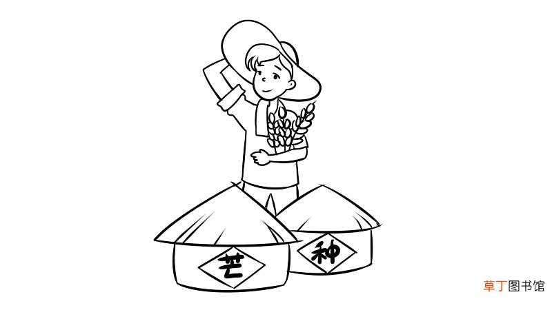 芒种简笔画教程是什么芒种简笔画怎么画