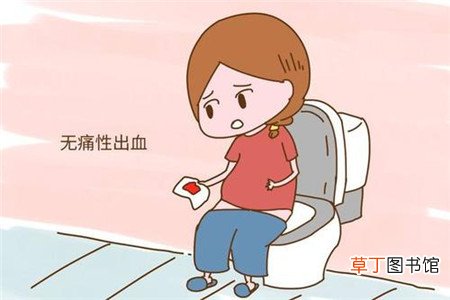 宫外孕的征兆-宫外孕有哪些征兆