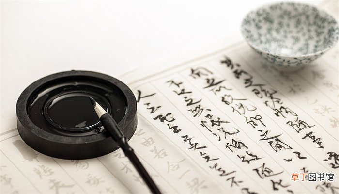 北宋书法四大家分别是谁