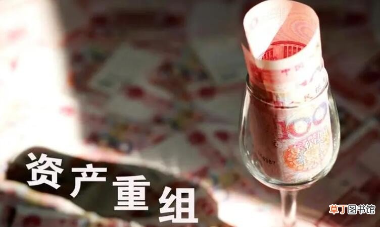 股票重组失败会怎样