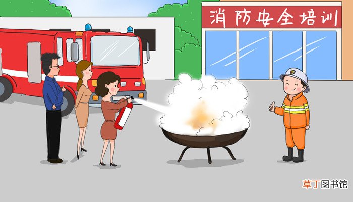 化学泡沫灭火原理主要是