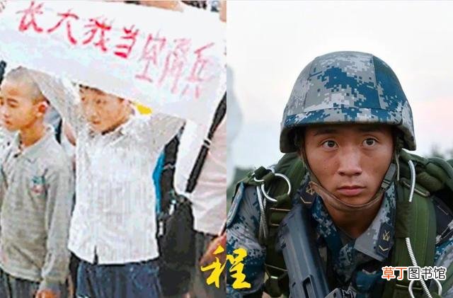 众星缅怀汶川地震13周年，何炅谢娜等人沉痛发文