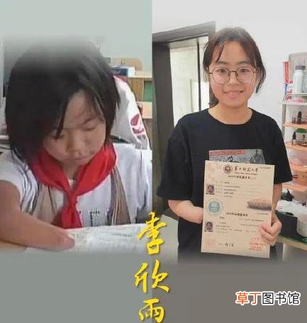 众星缅怀汶川地震13周年，何炅谢娜等人沉痛发文