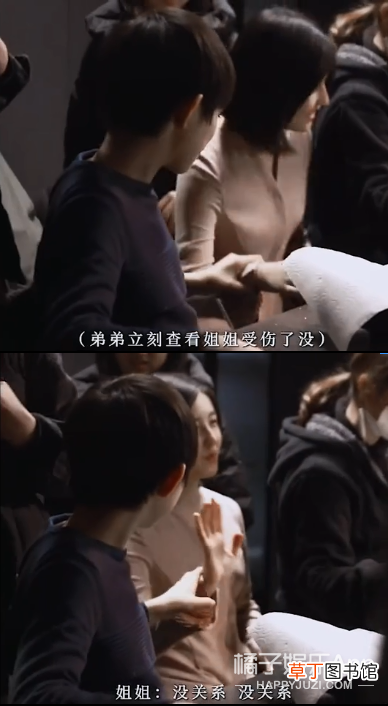 拜托了妹，多拍点恋爱戏好不好？