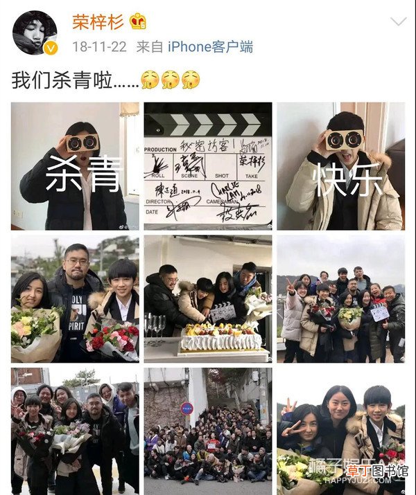 拜托了妹，多拍点恋爱戏好不好？