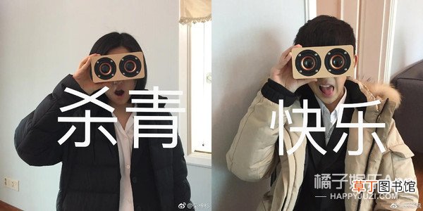 拜托了妹，多拍点恋爱戏好不好？