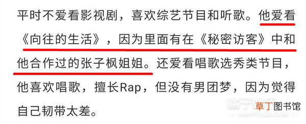 拜托了妹，多拍点恋爱戏好不好？