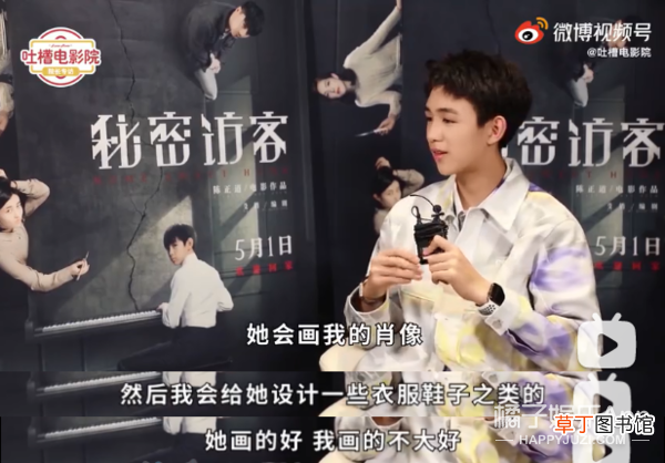 拜托了妹，多拍点恋爱戏好不好？