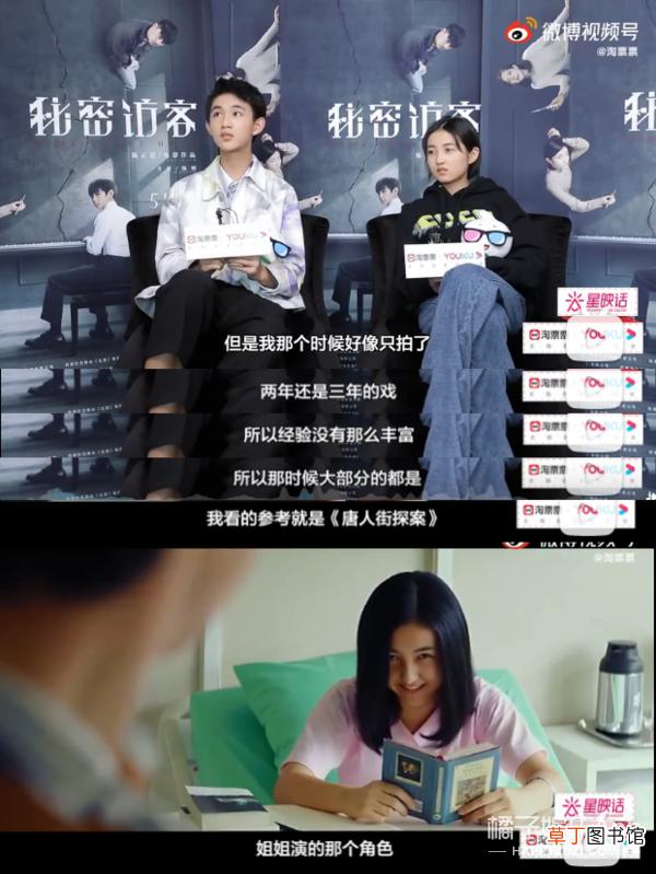 拜托了妹，多拍点恋爱戏好不好？
