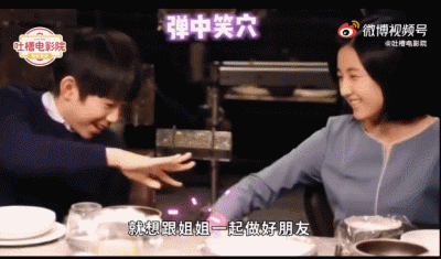 拜托了妹，多拍点恋爱戏好不好？