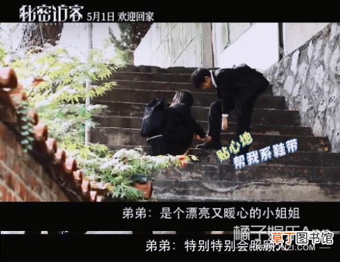 拜托了妹，多拍点恋爱戏好不好？