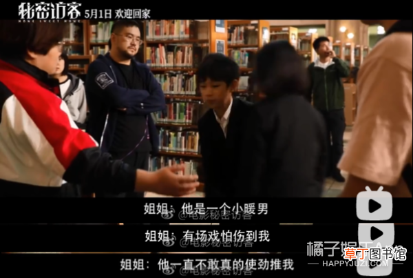 拜托了妹，多拍点恋爱戏好不好？