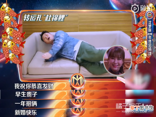 这婚也别结了，快跑？