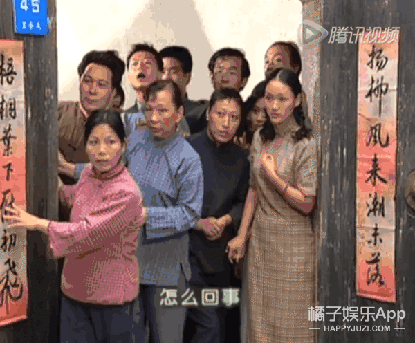 这婚也别结了，快跑？
