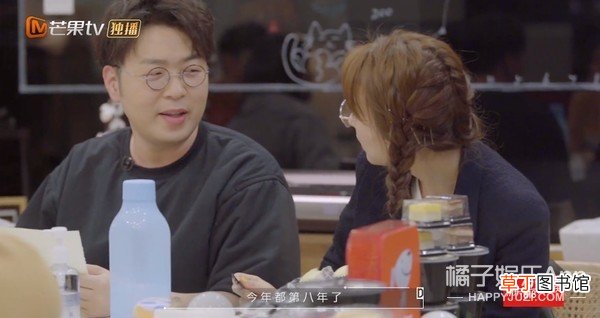 这婚也别结了，快跑？