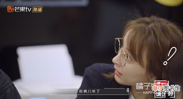 这婚也别结了，快跑？