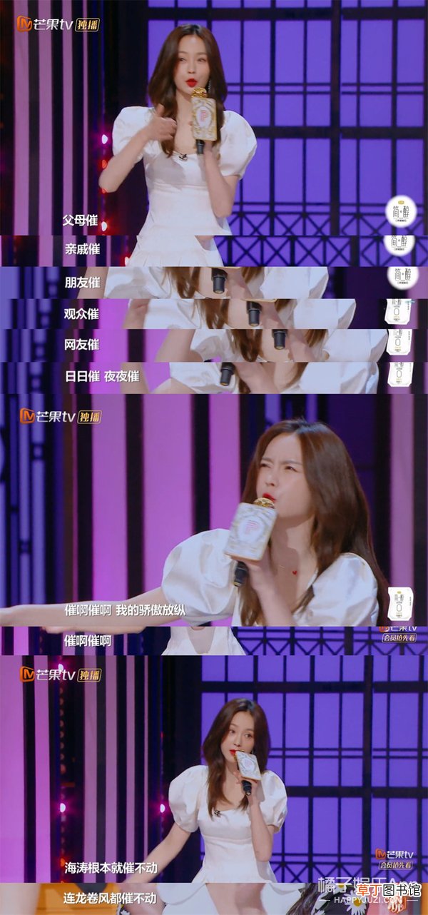 这婚也别结了，快跑？