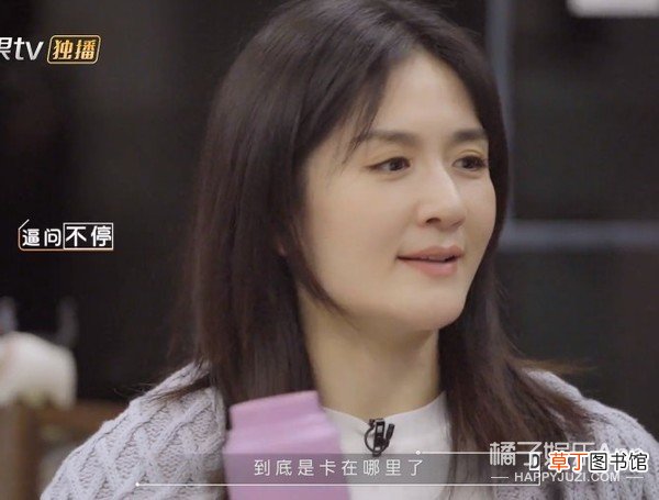 这婚也别结了，快跑？