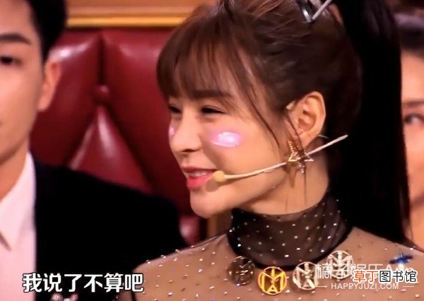 这婚也别结了，快跑？