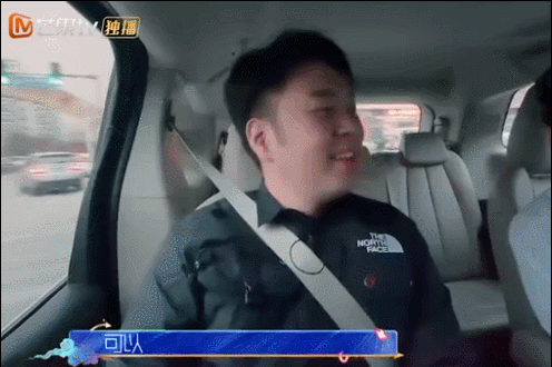这婚也别结了，快跑？