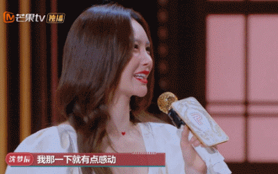 这婚也别结了，快跑？