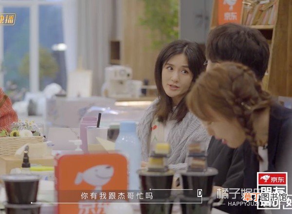 这婚也别结了，快跑？