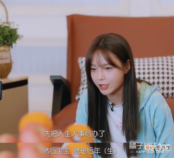 这婚也别结了，快跑？