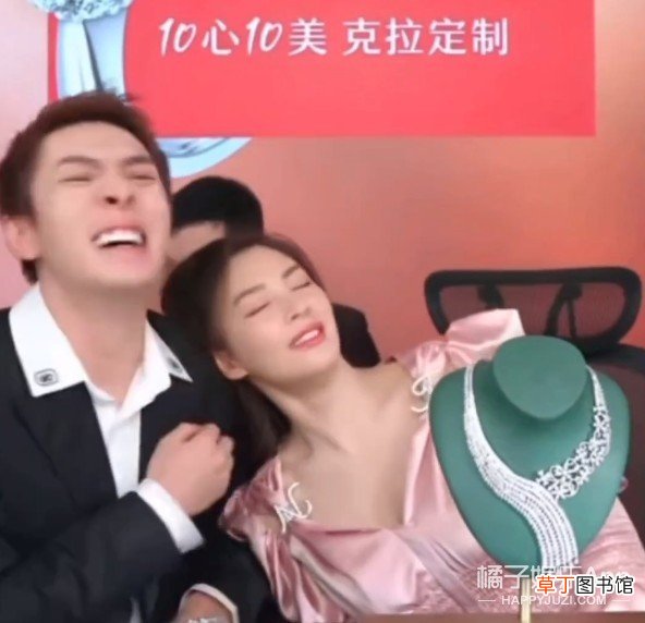 他慌了…他俩该不会是真的吧？