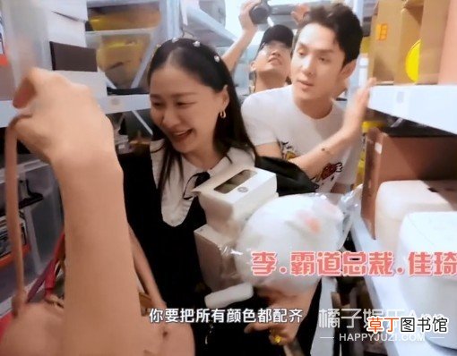 他慌了…他俩该不会是真的吧？