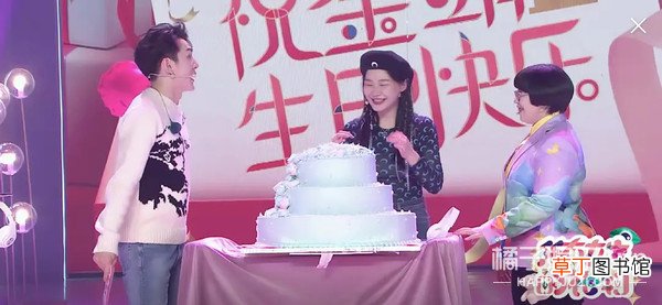 他慌了…他俩该不会是真的吧？