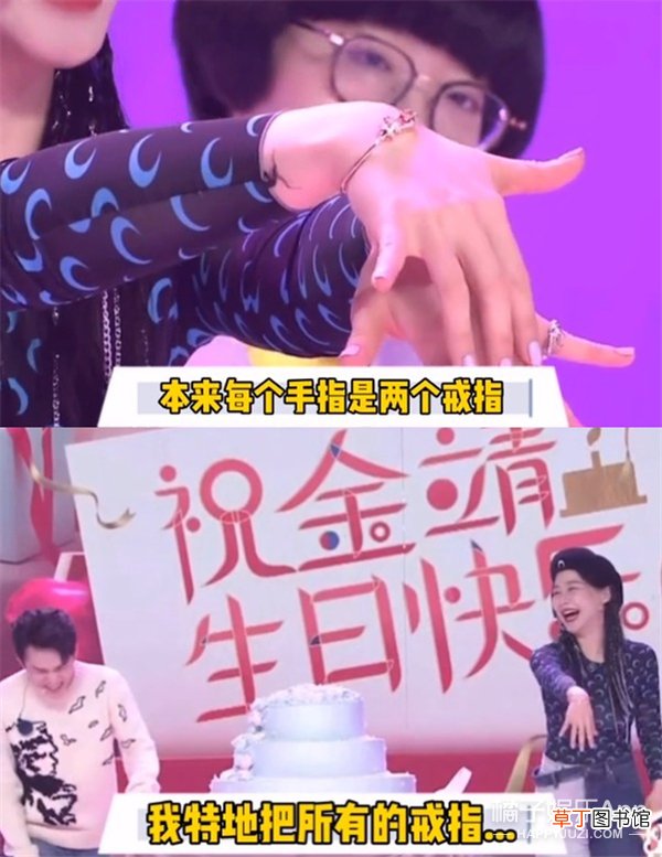 他慌了…他俩该不会是真的吧？
