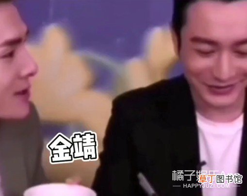 他慌了…他俩该不会是真的吧？