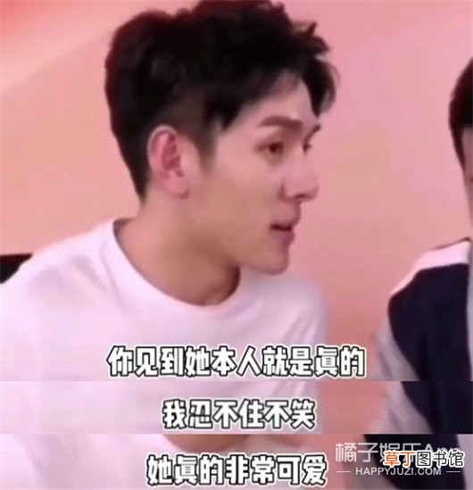 他慌了…他俩该不会是真的吧？