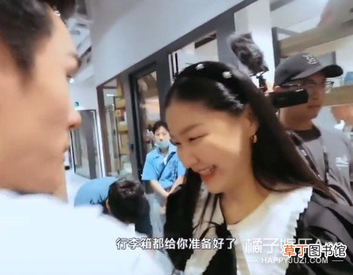 他慌了…他俩该不会是真的吧？