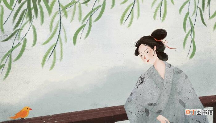 必其如此宁先见杀的翻译