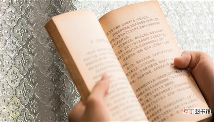 草字头加鸟怎么读音