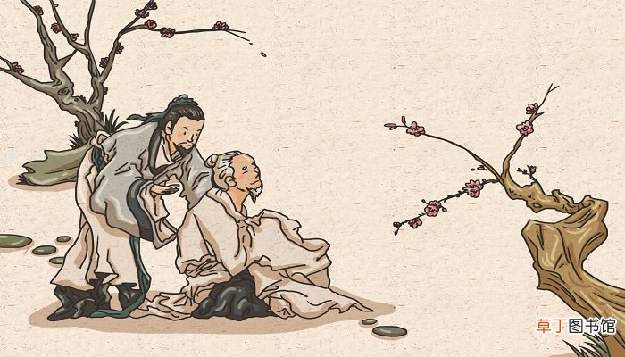 既已纳其自托宁可以急相弃邪的意思