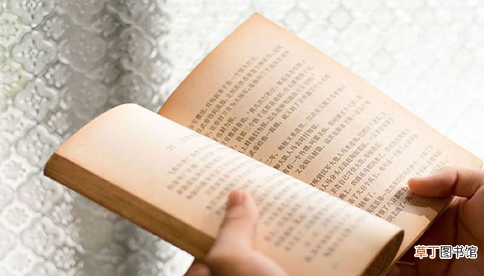 楔形文字起源于哪个文明