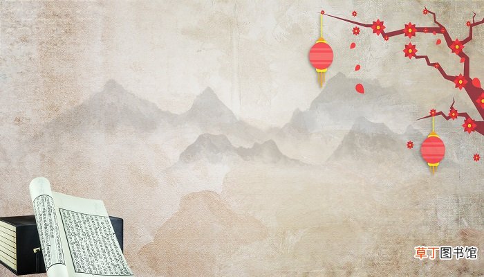 声声慢李清照翻译