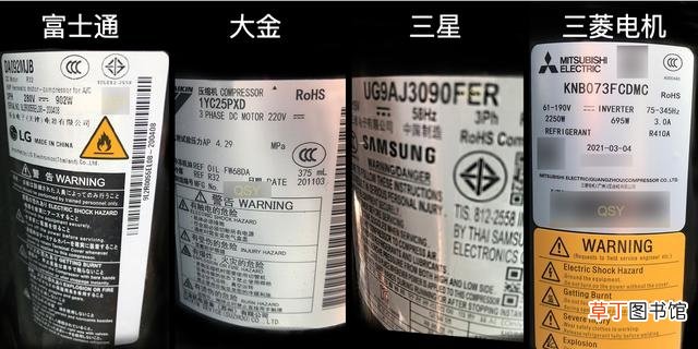 买空调选择富士通好还是大金的还 大金和富士通空调哪个好
