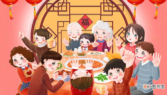 年夜饭为什么一定要有鱼