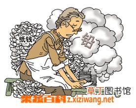 重金属中毒的症状 重金属中毒的危害