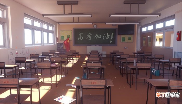 粗旷和粗犷区别