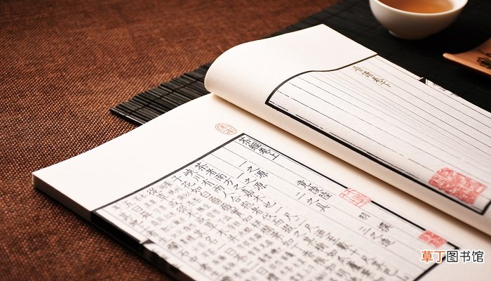 君子如珩的寓意