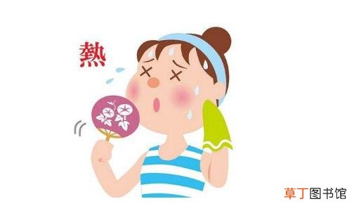 中暑了该如何急救